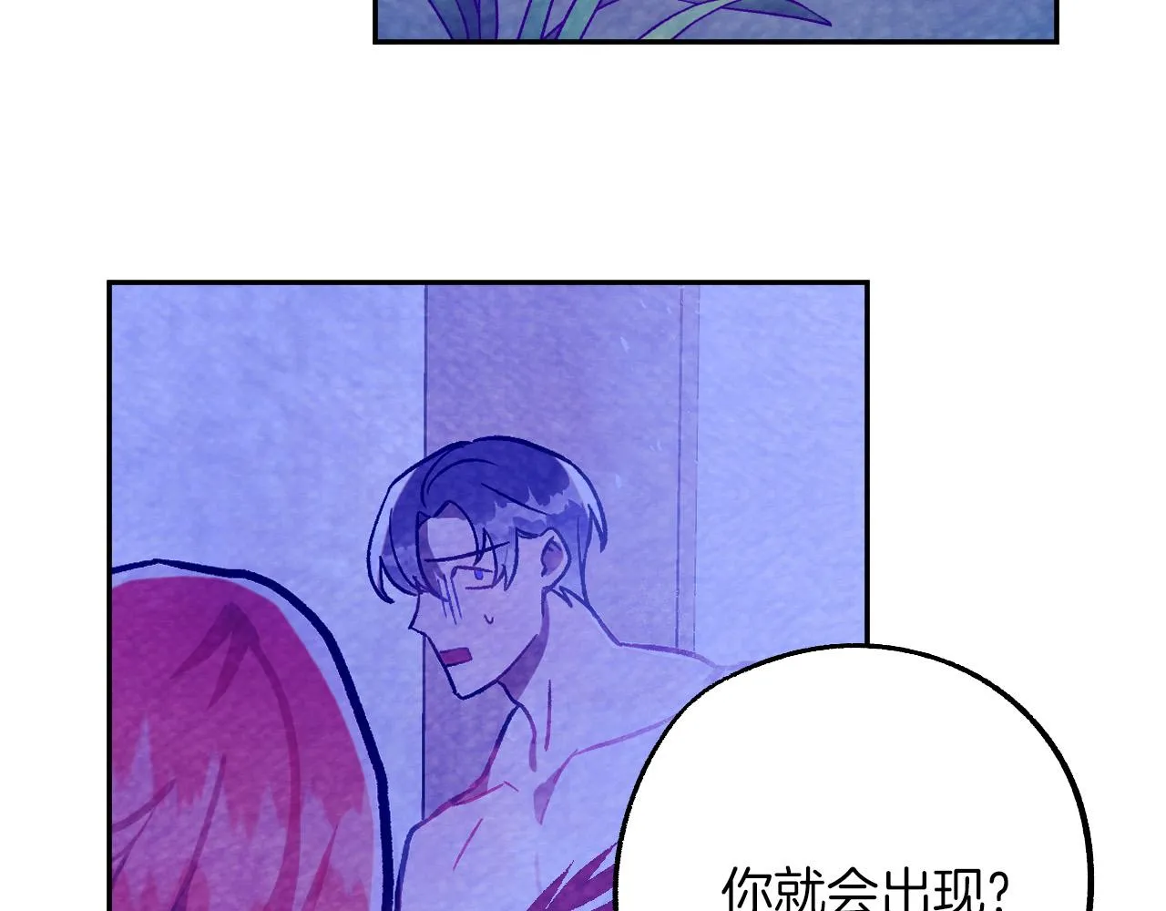 第249页