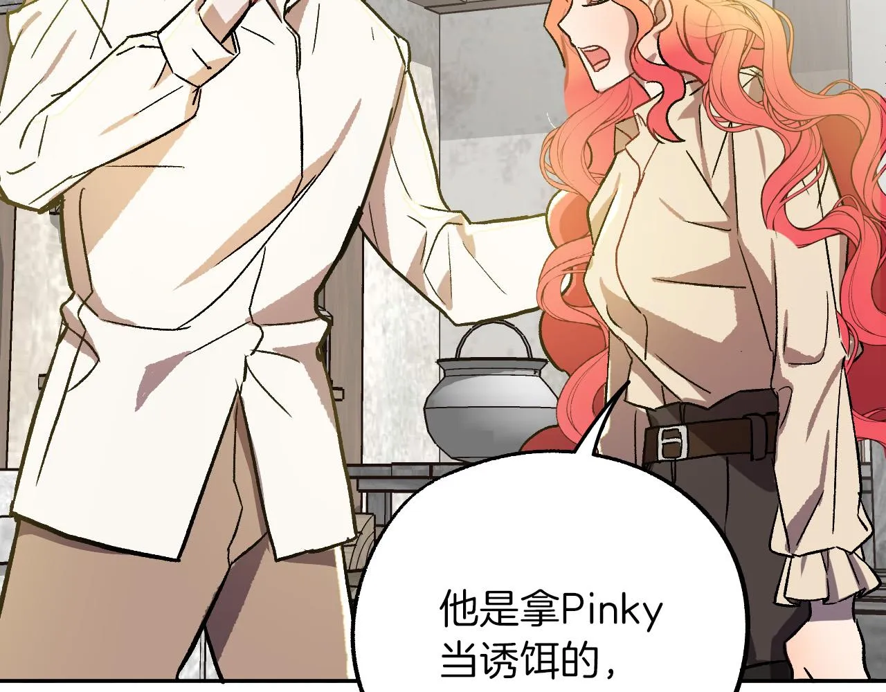 第312页