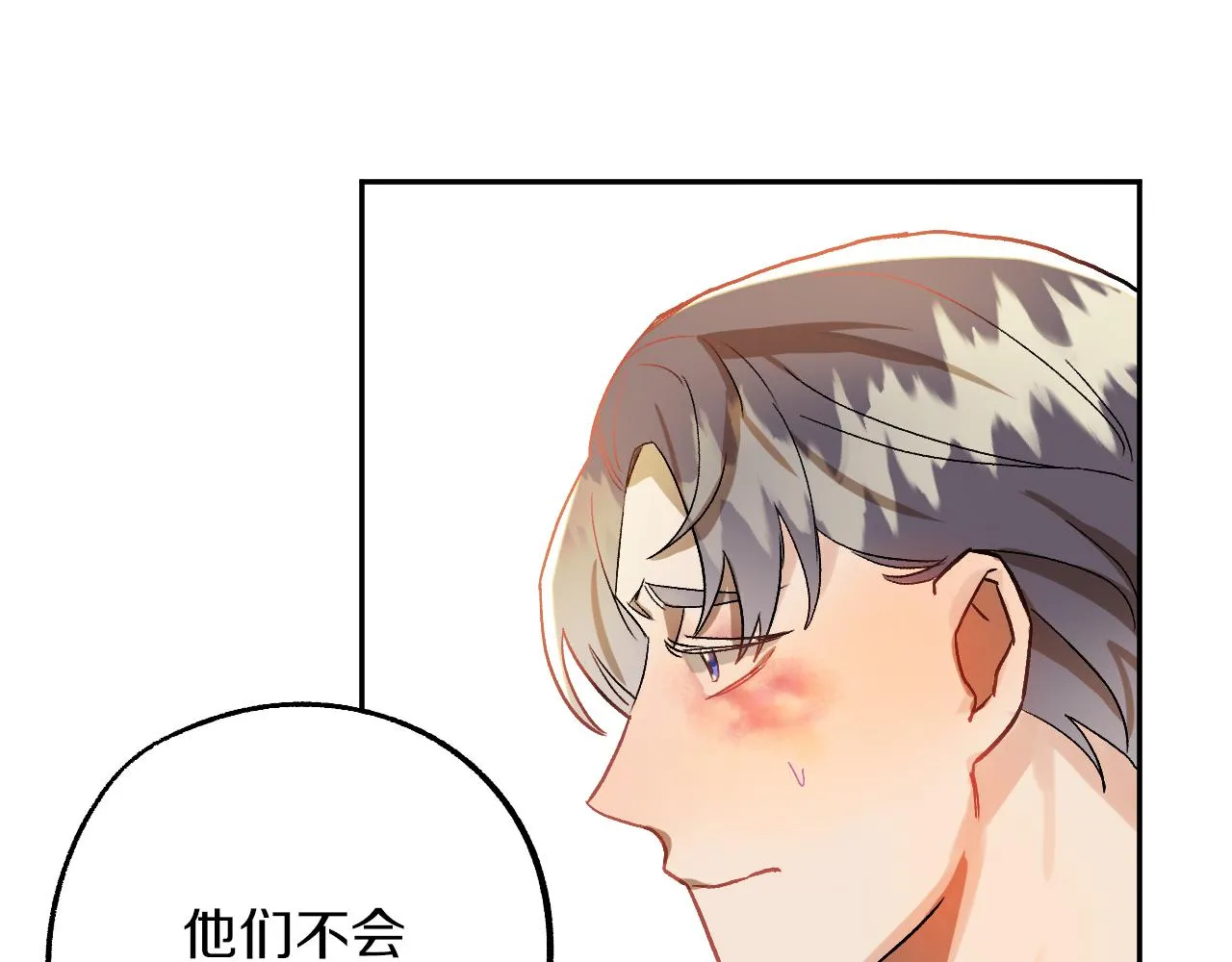 第330页
