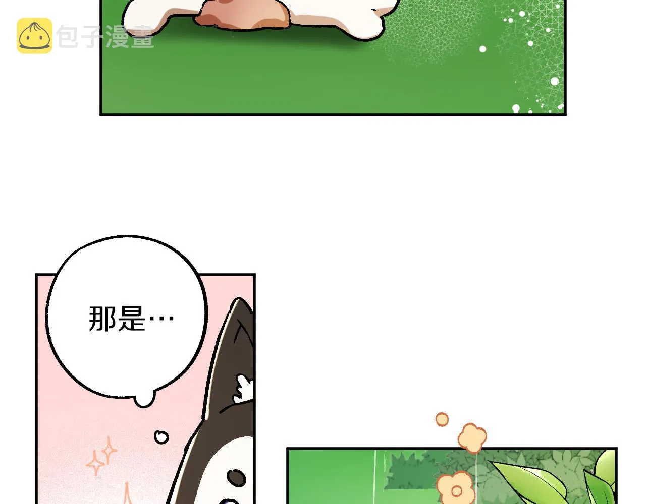 第204页