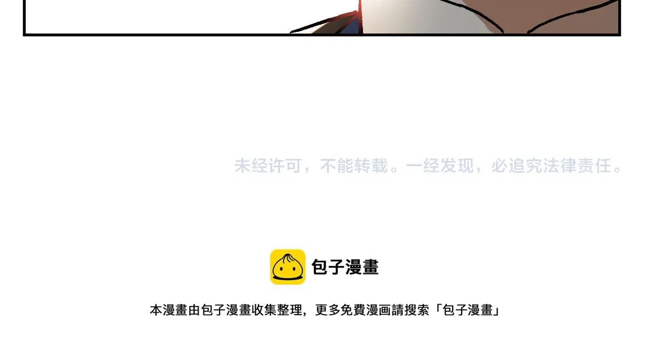 第354页