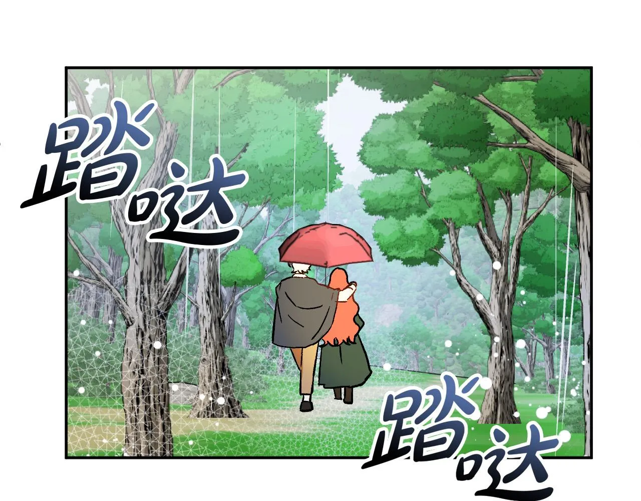 第282页