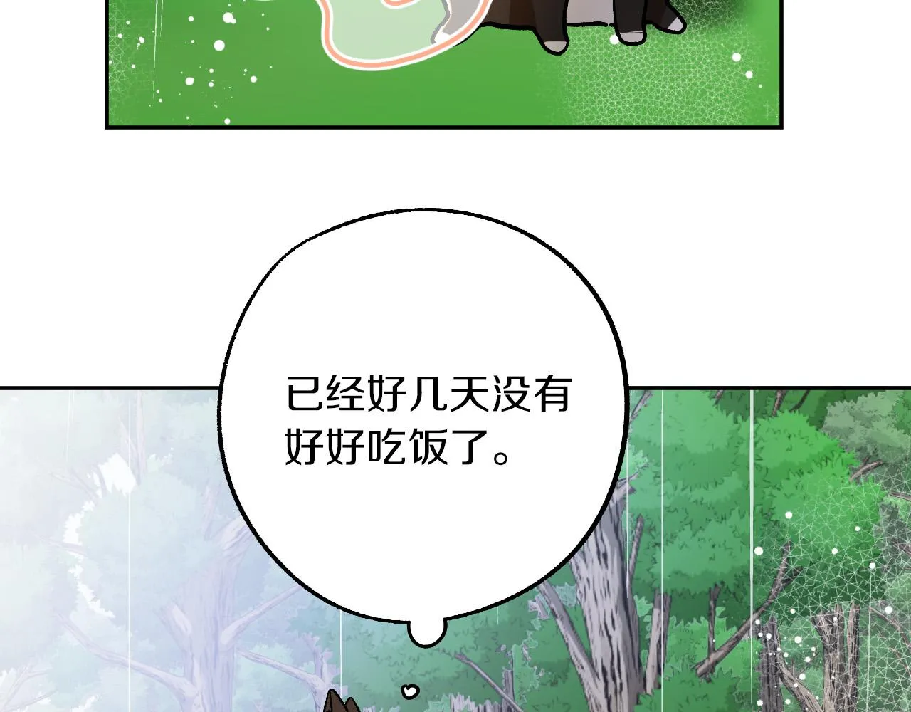 第222页