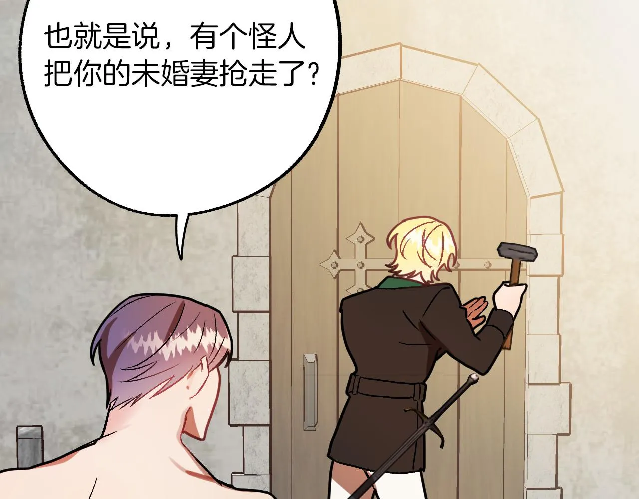 第132页
