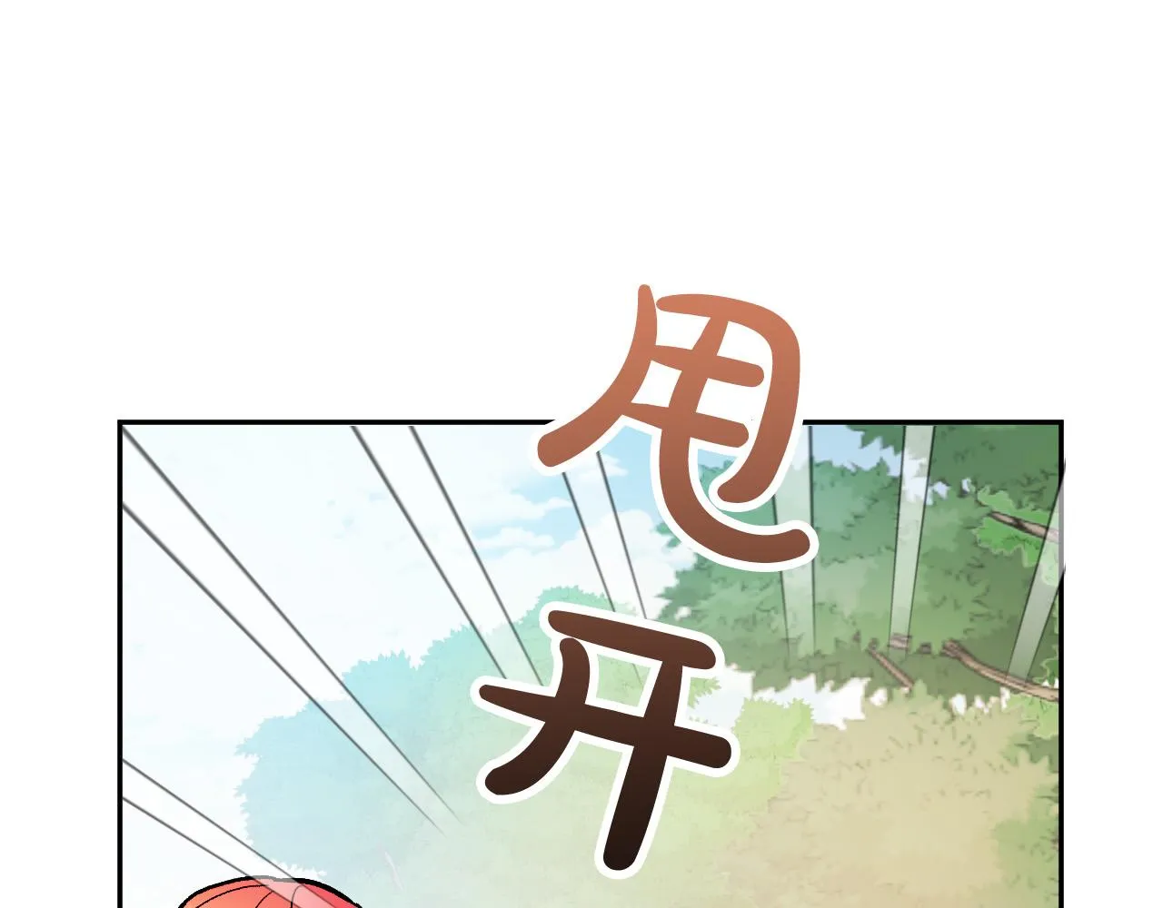 第336页