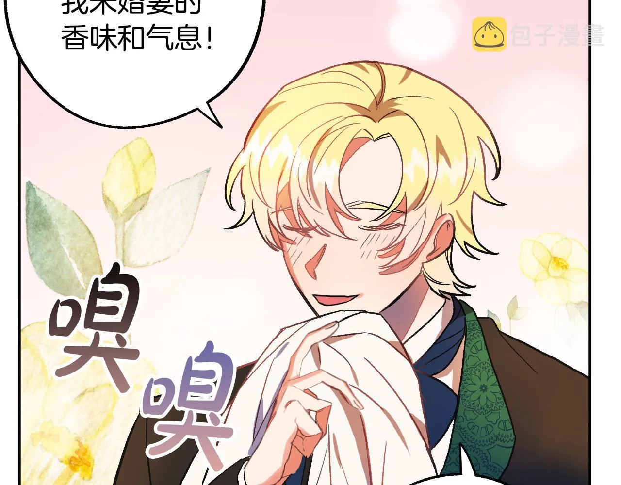 第156页