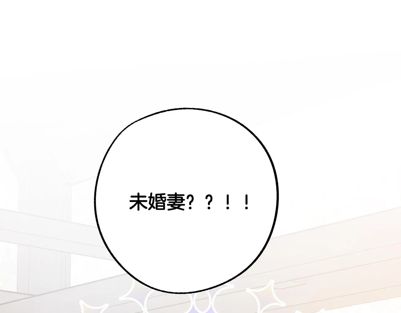 第393页