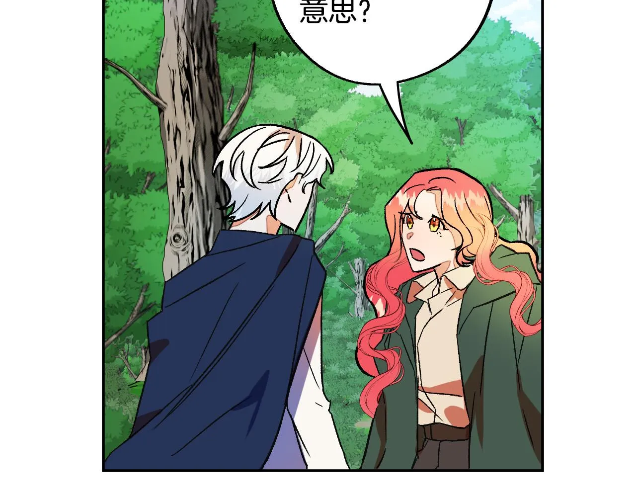 第285页