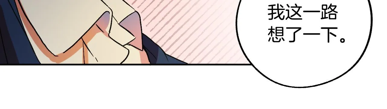 第291页