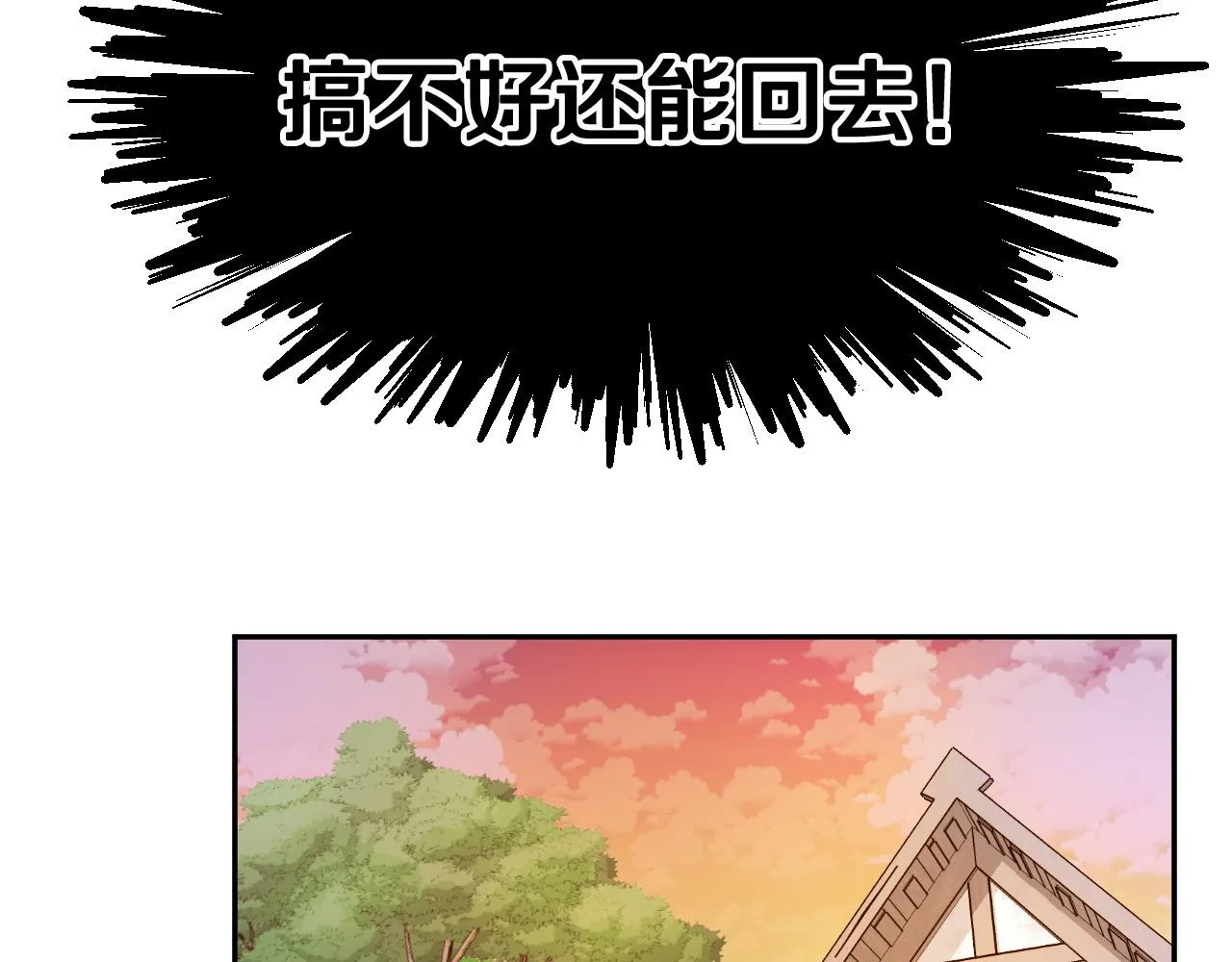 第375页