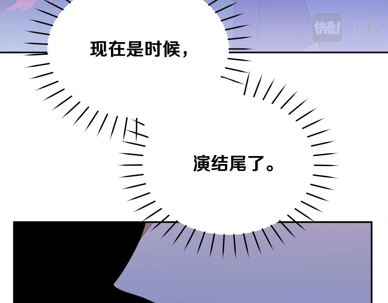 第273页
