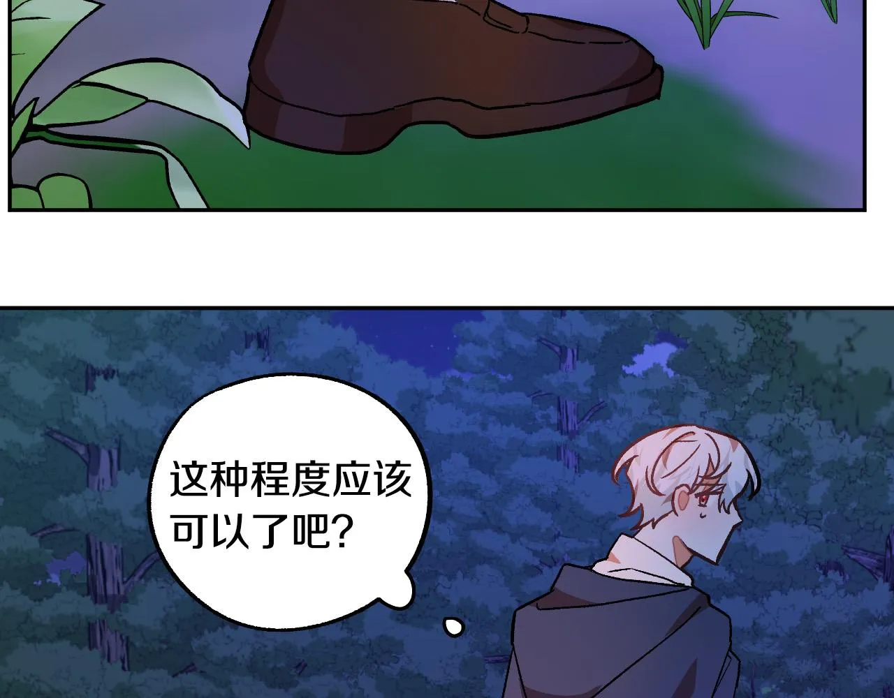 第258页