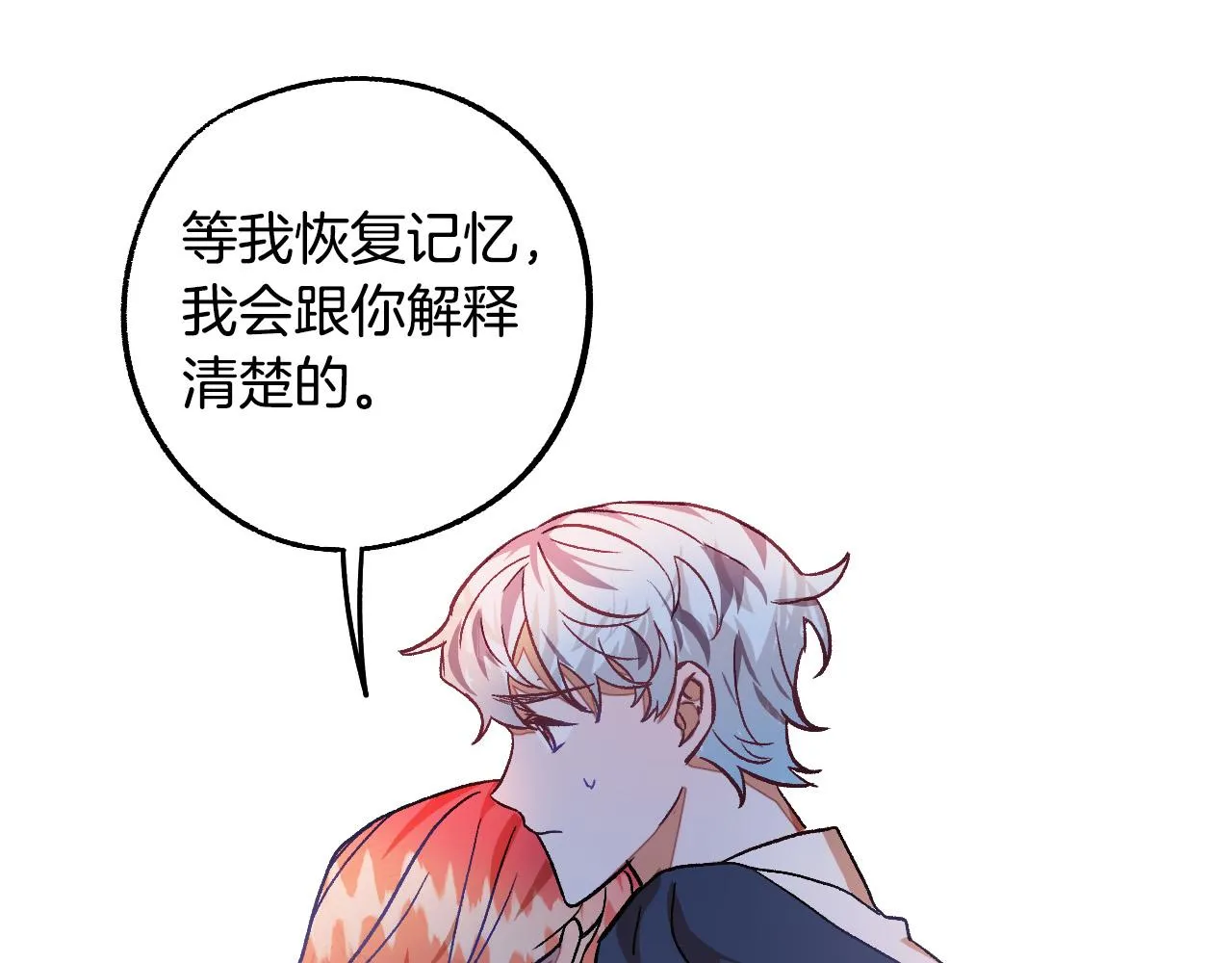 第267页