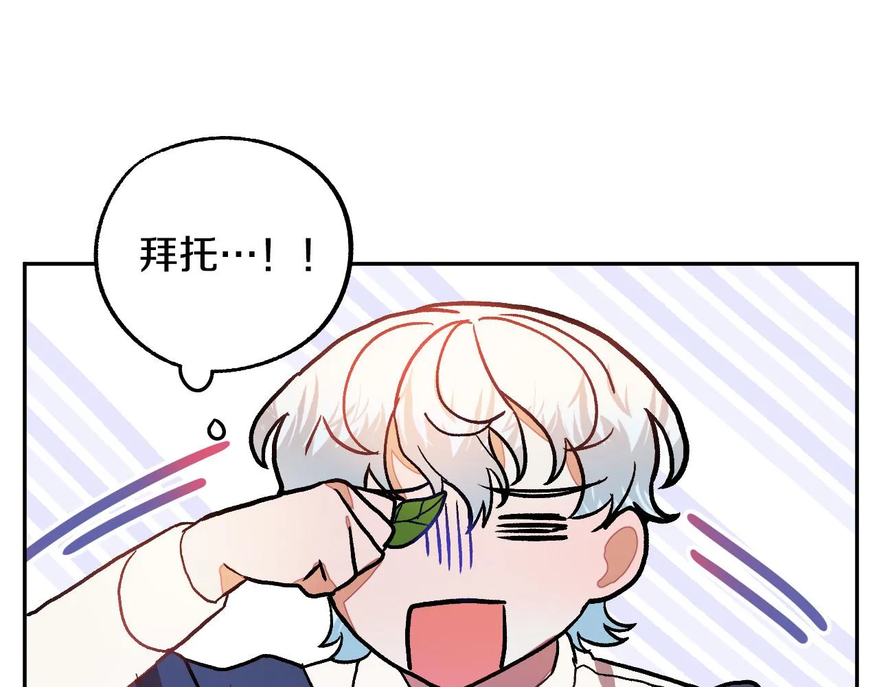 第192页