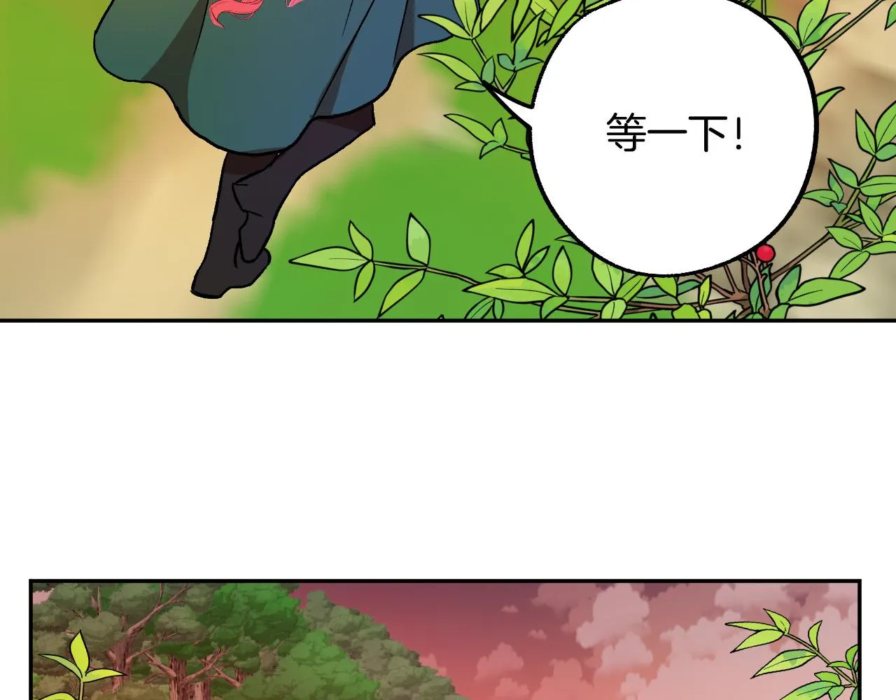 第180页