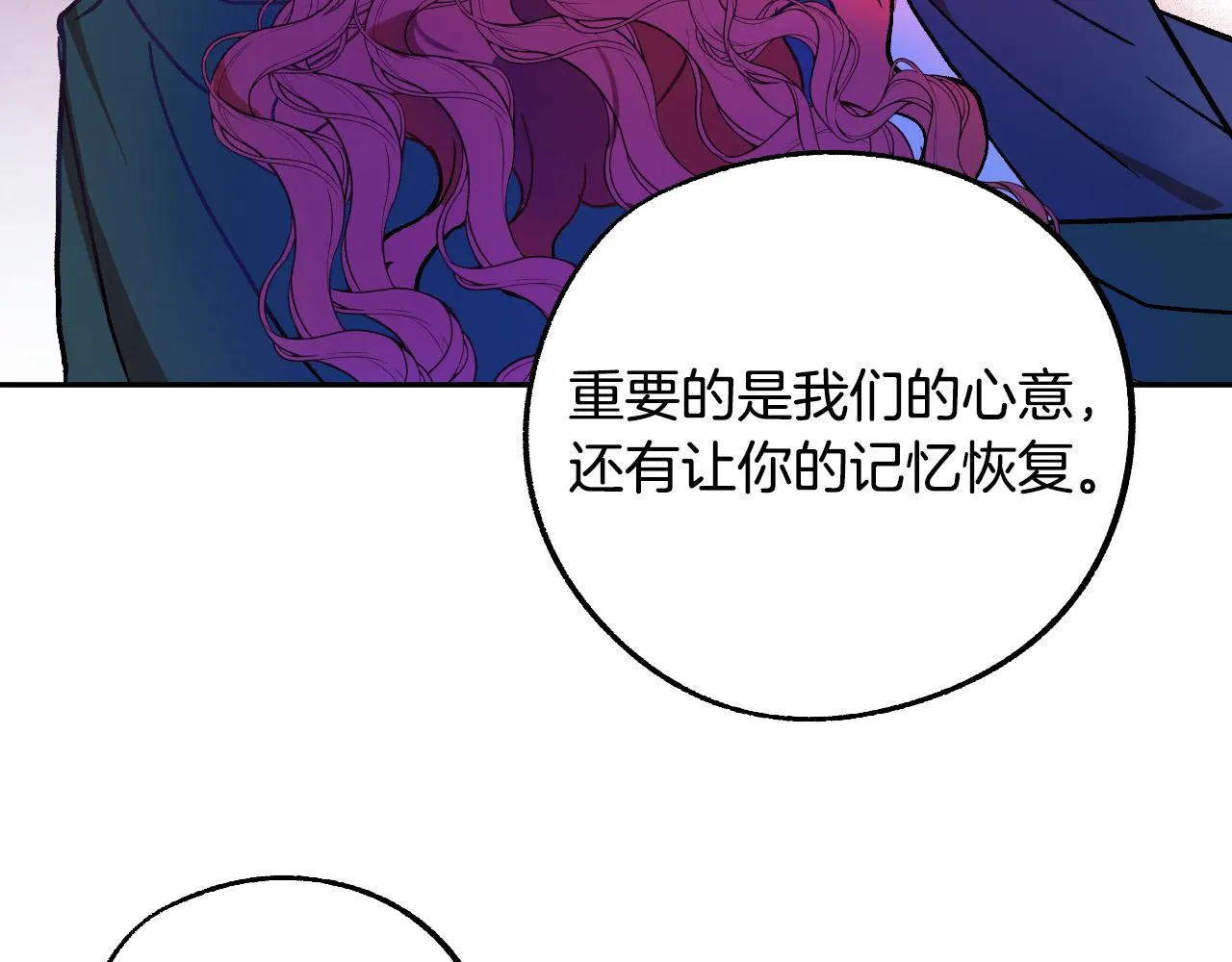 第297页