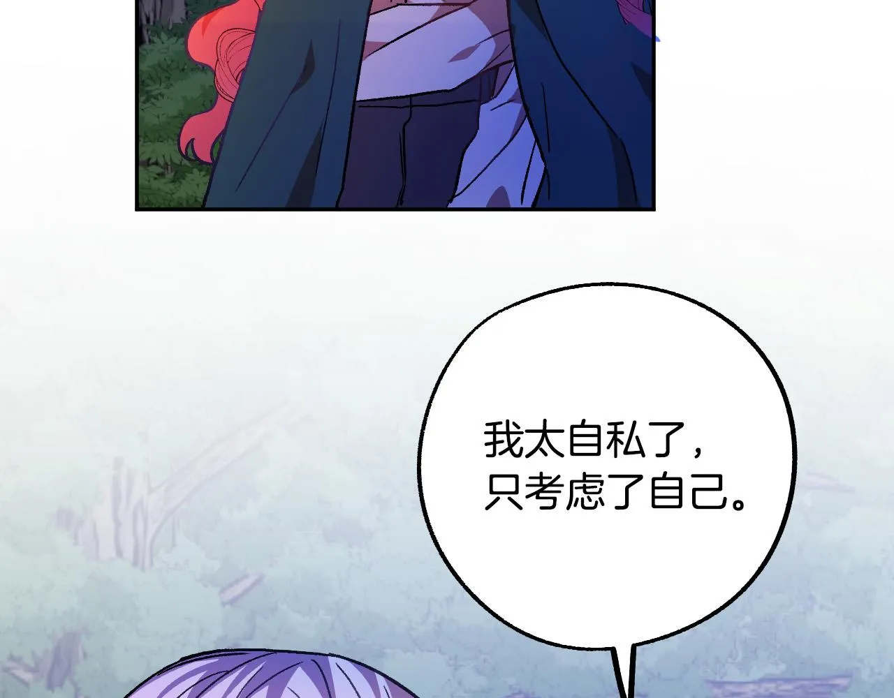 第303页