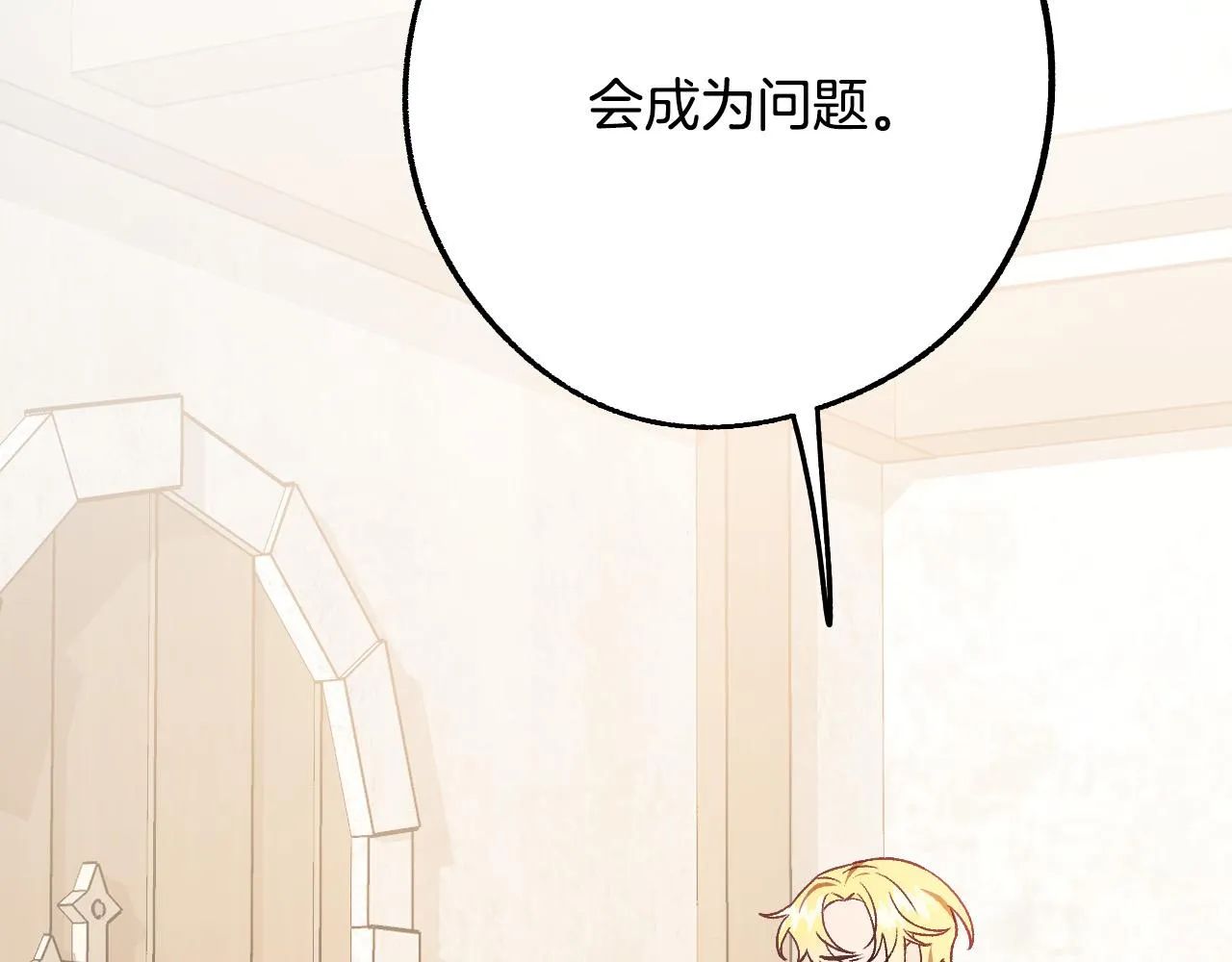 第213页
