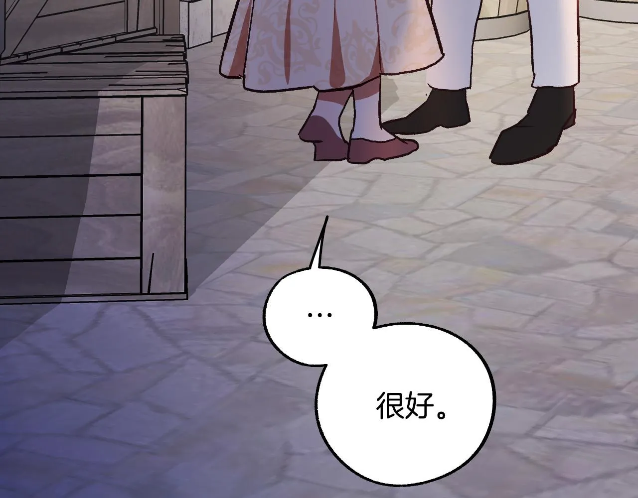 第219页