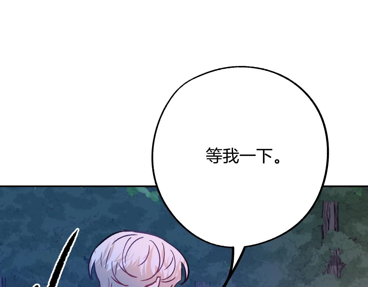 第258页