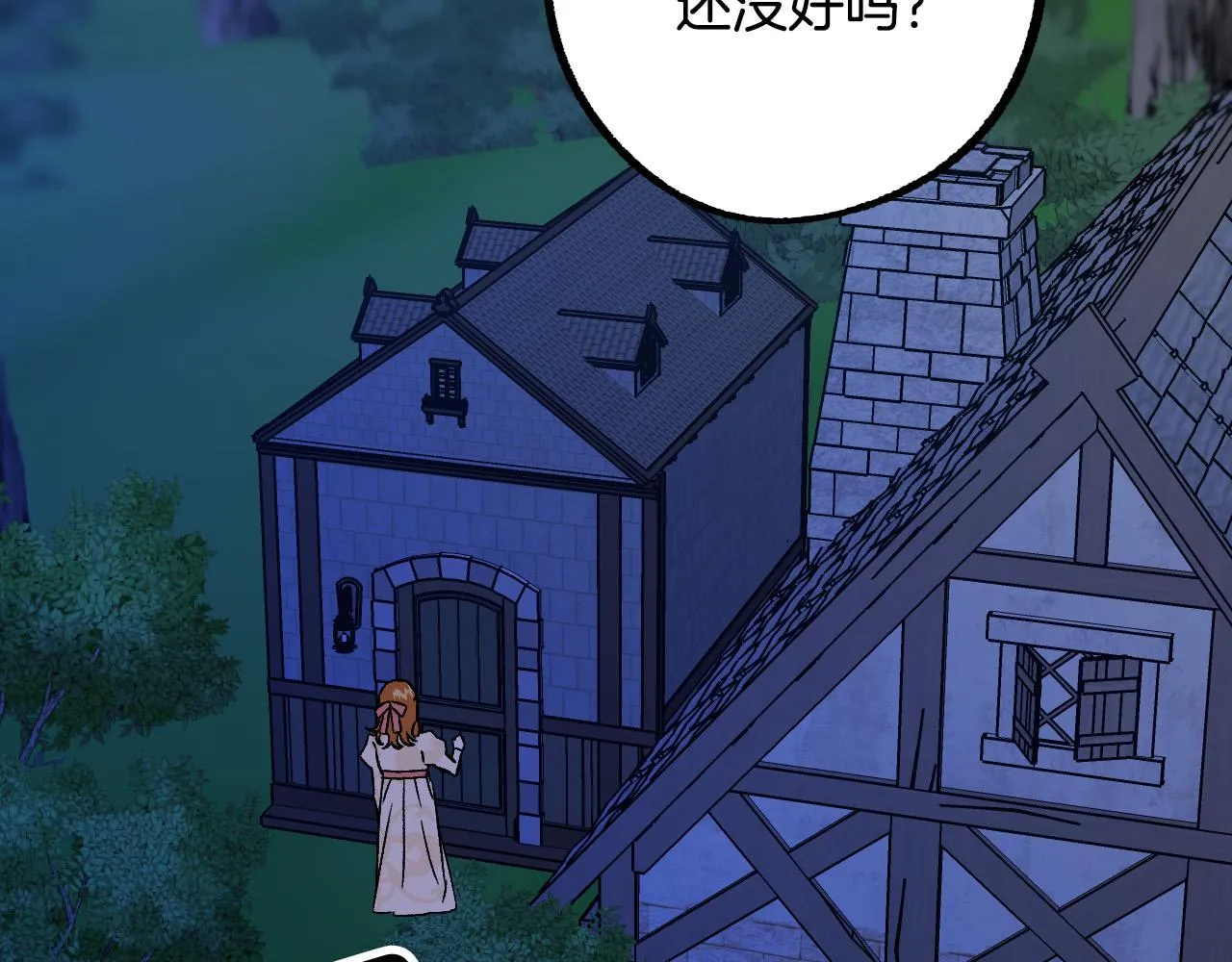 第306页