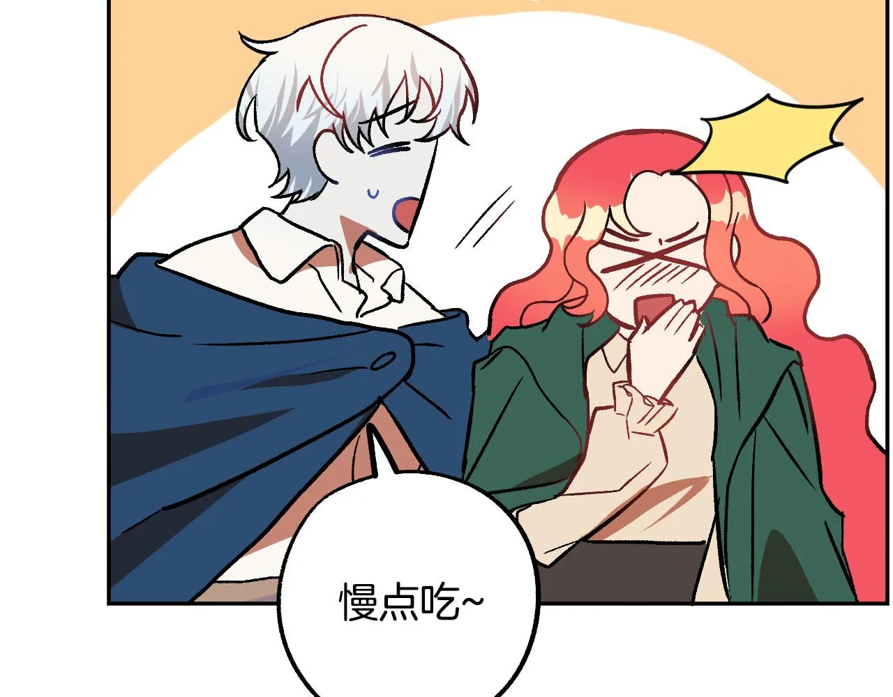 第252页