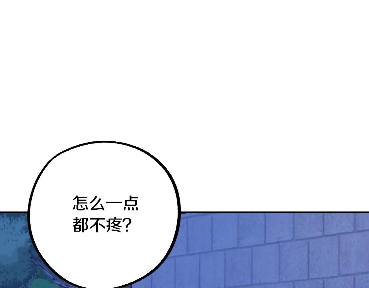第273页
