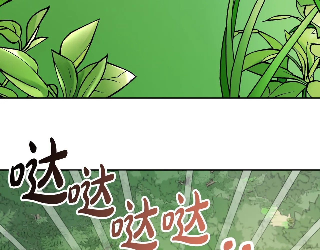 第222页