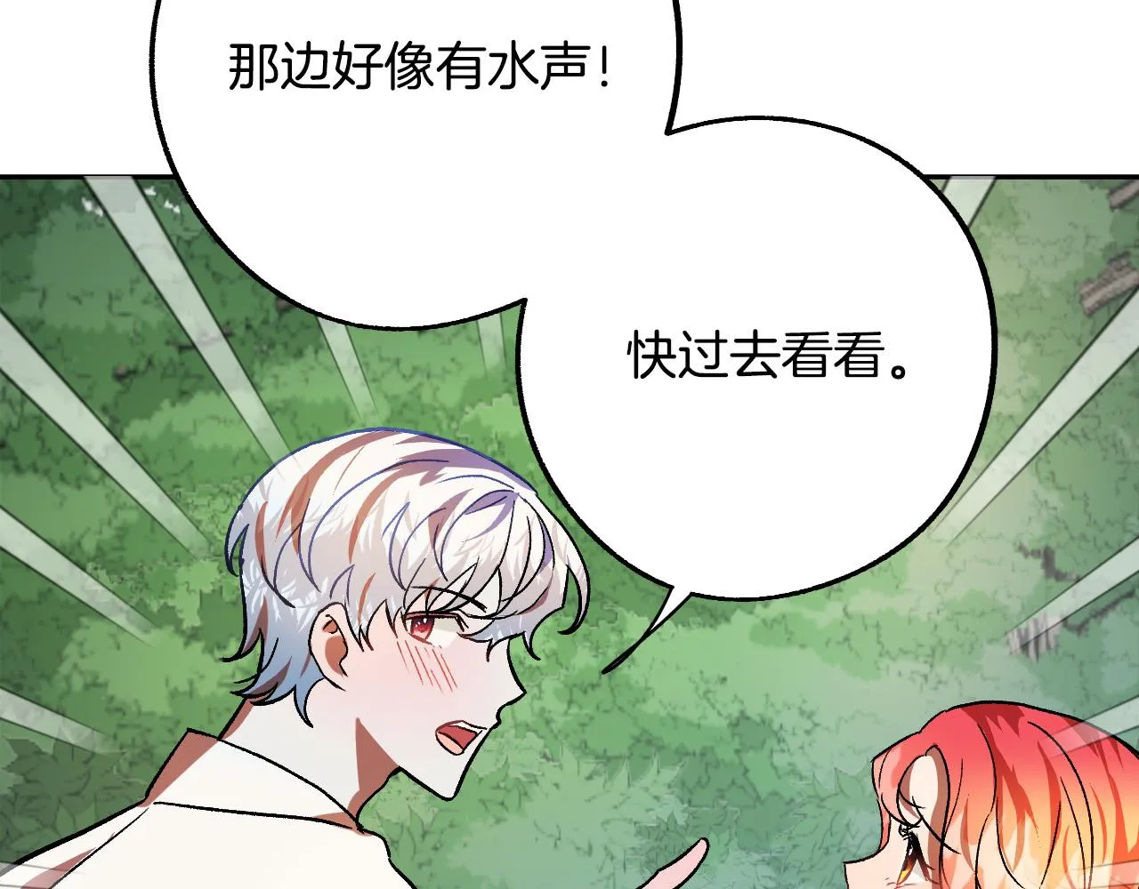 第318页