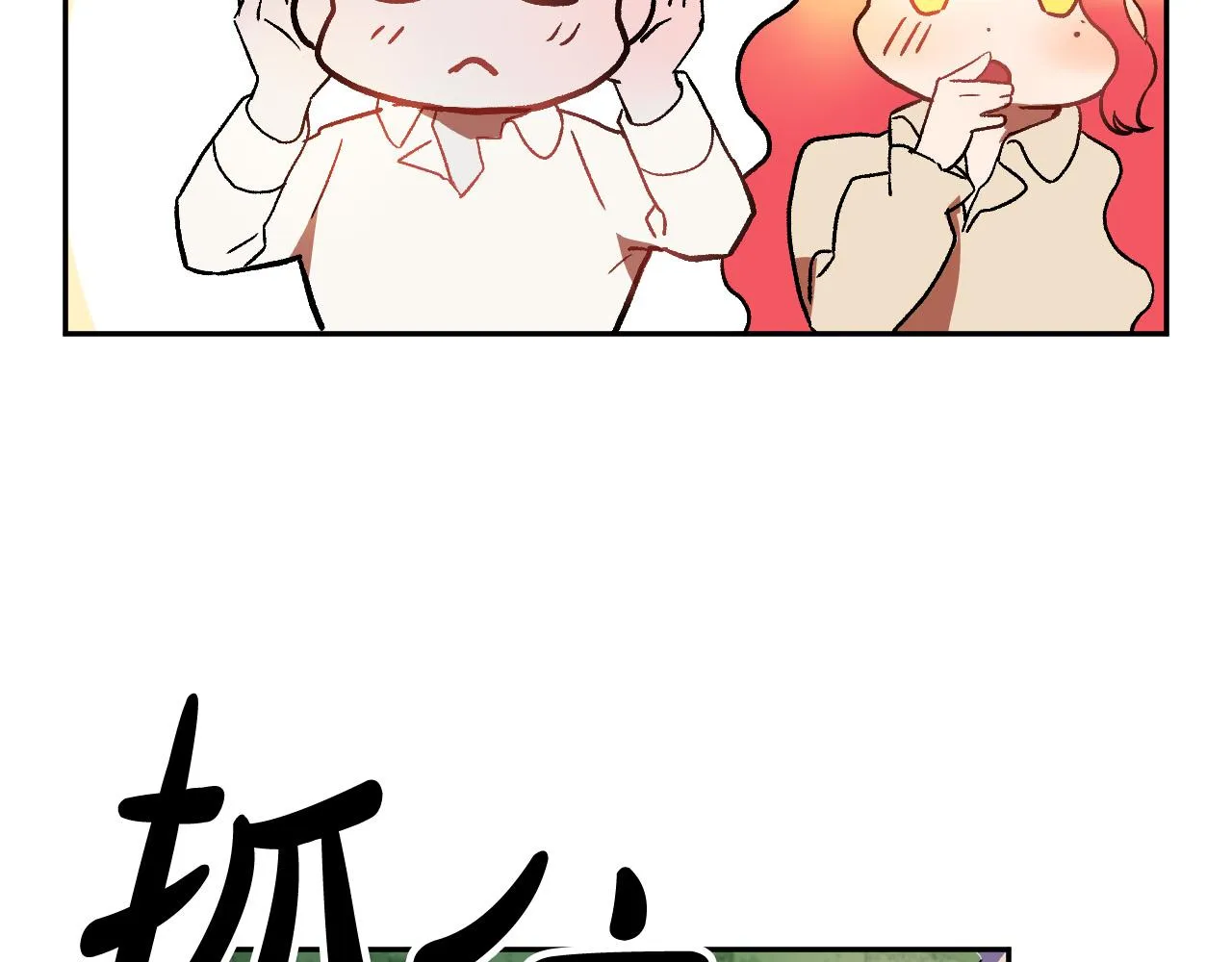 第309页