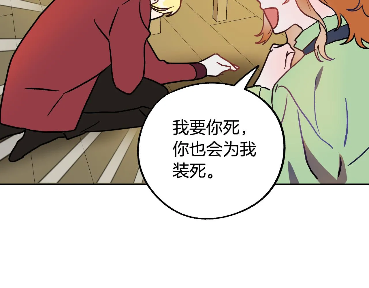 第357页