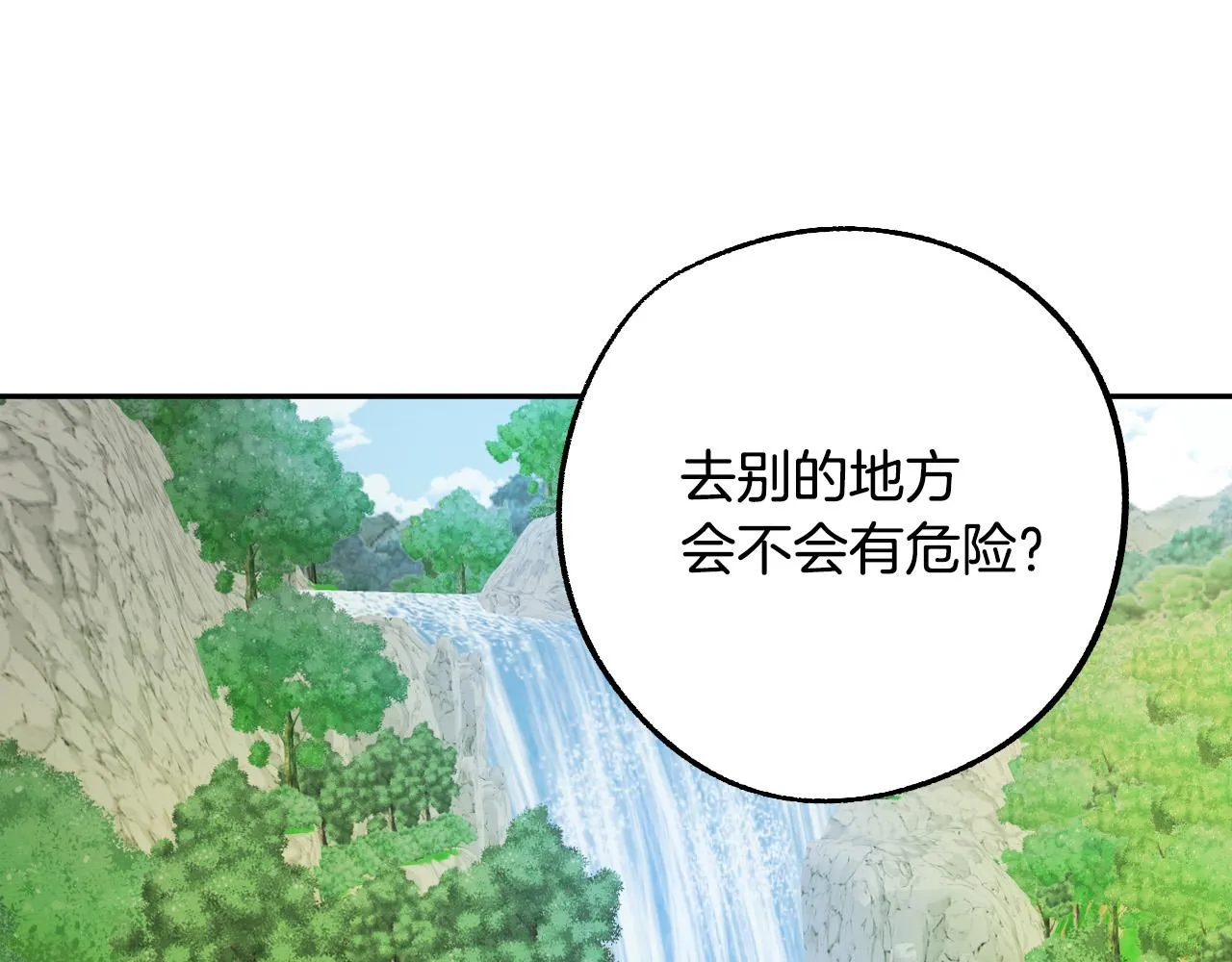 第285页