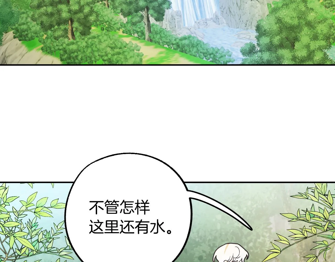 第288页
