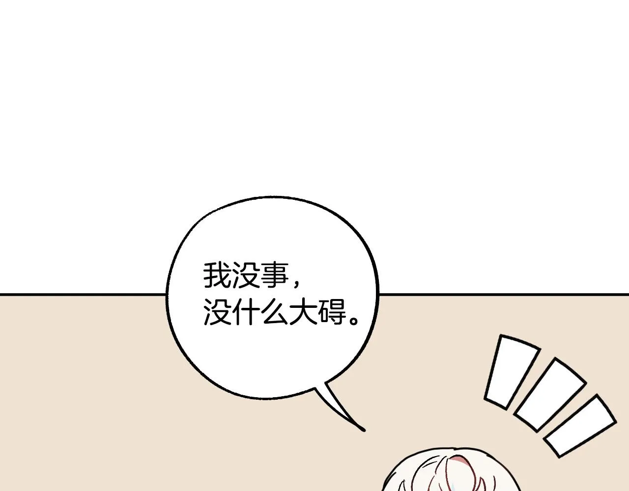 第225页