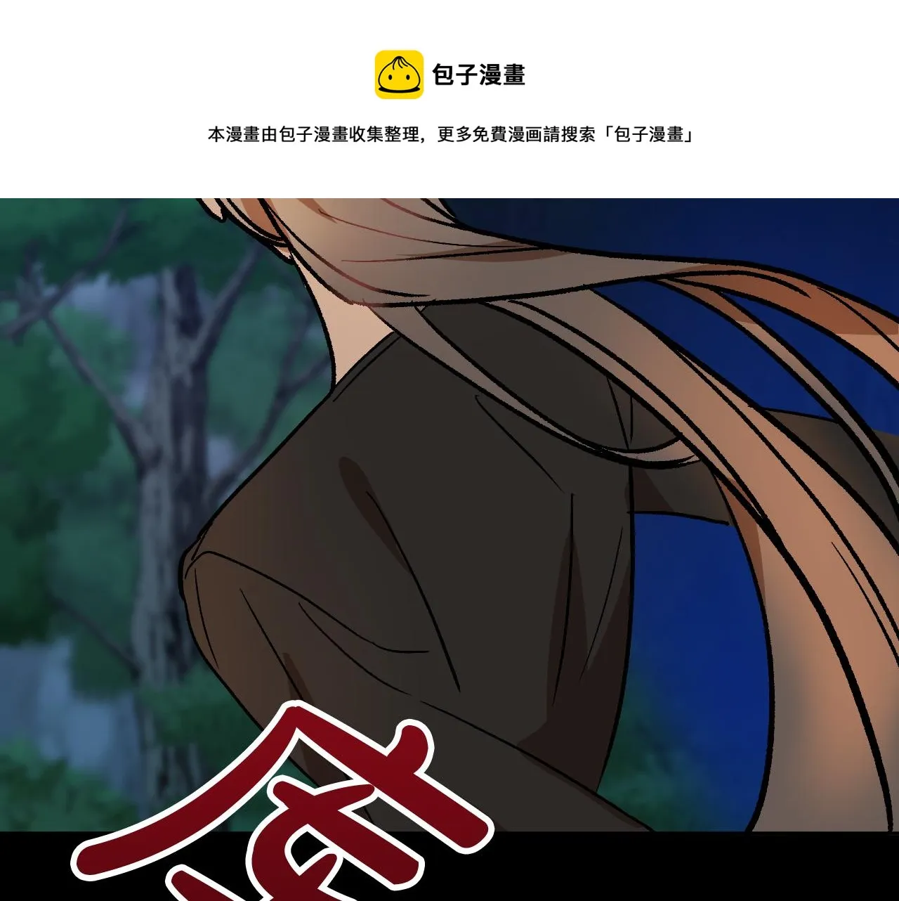 第291页