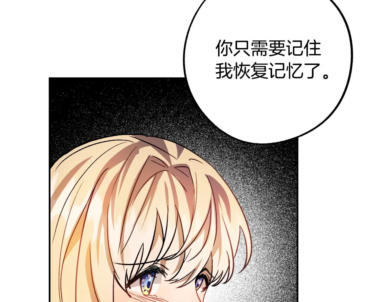 第366页