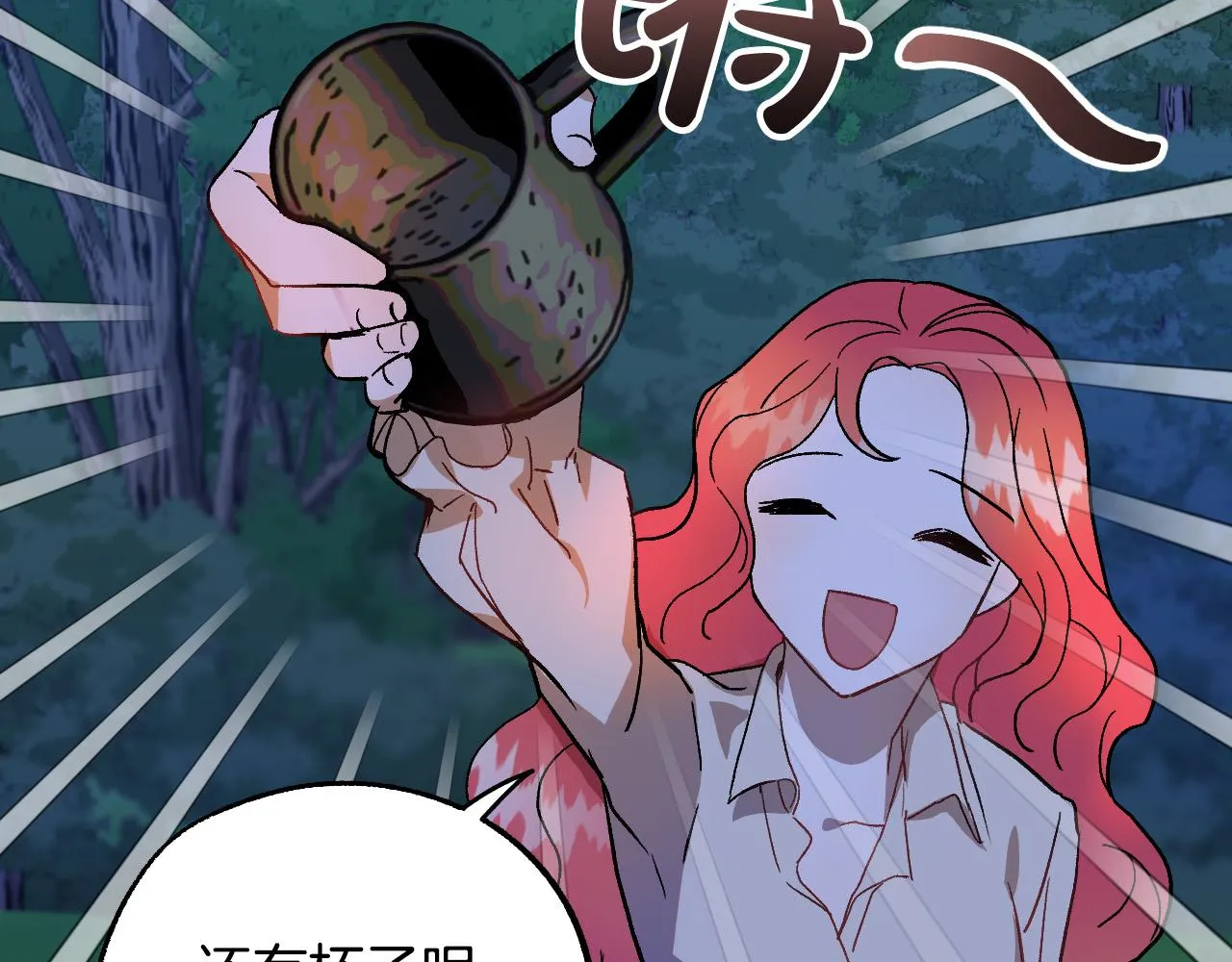 第207页