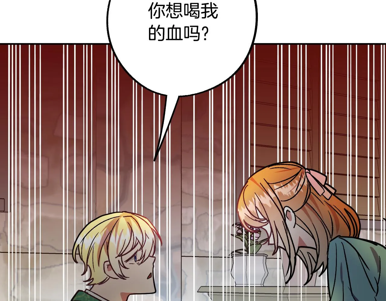 第315页