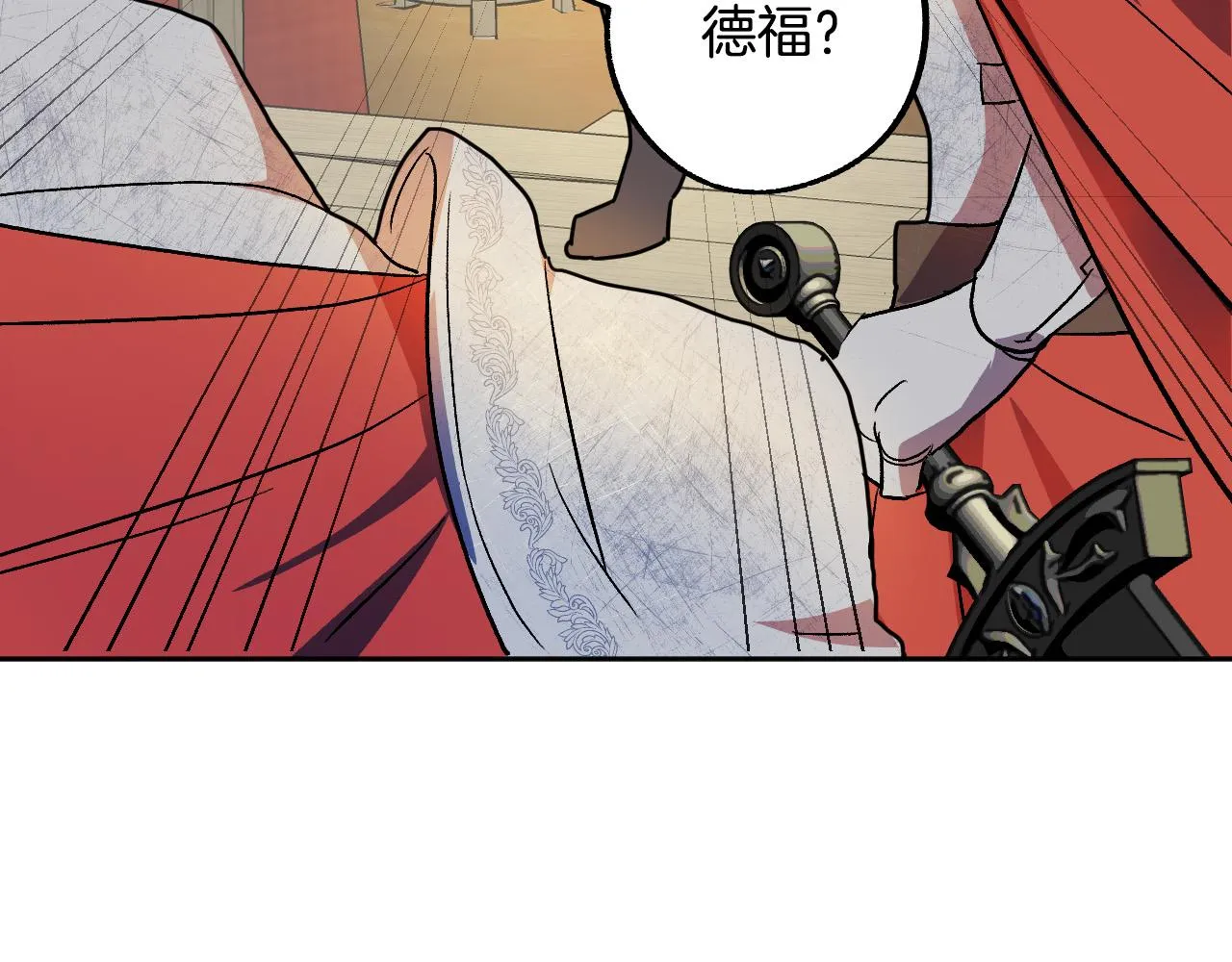 第246页