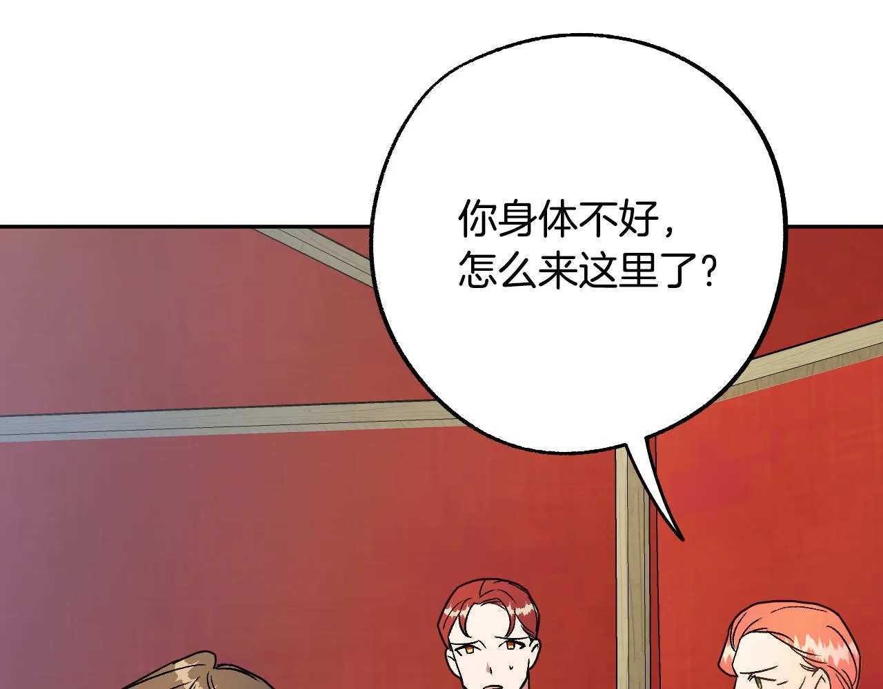 第249页