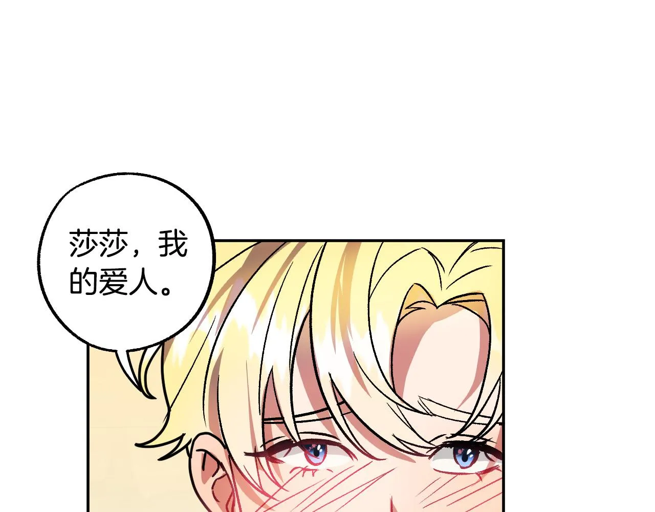 第321页