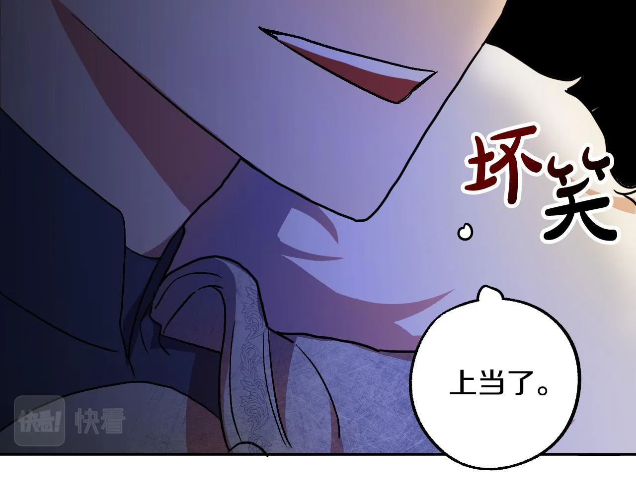 第195页