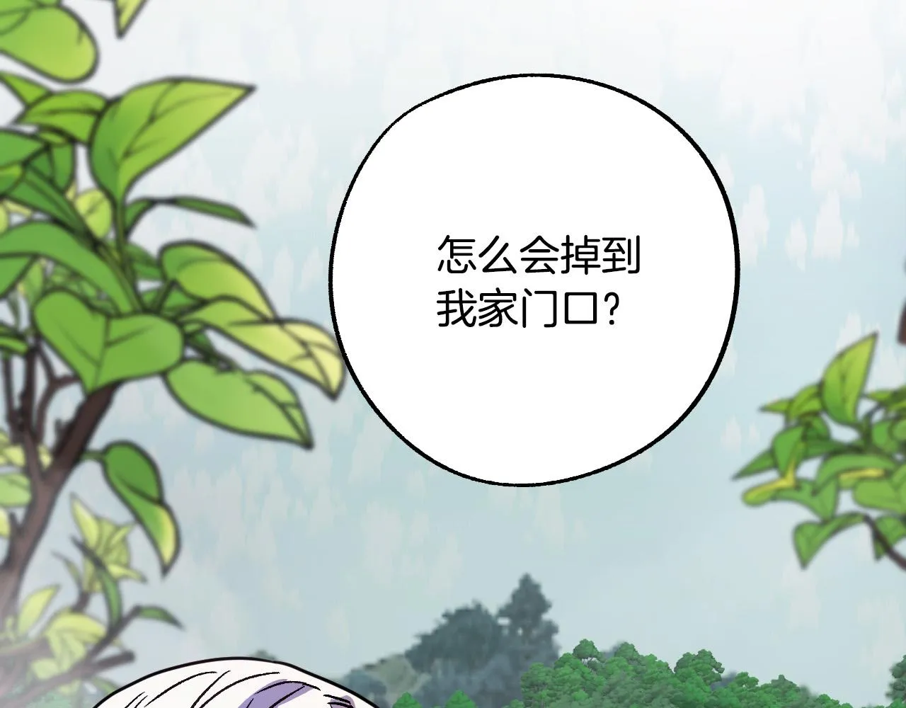 第396页