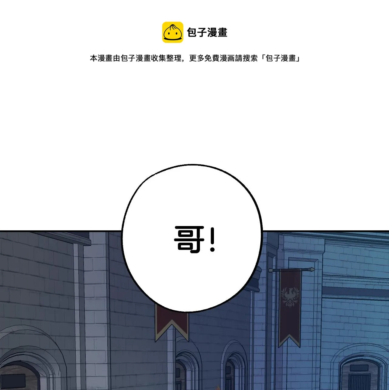 第423页