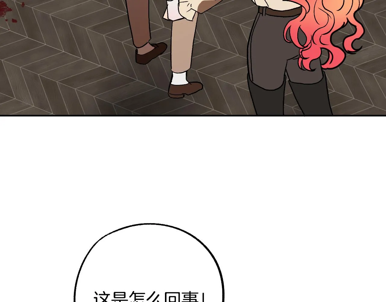 第333页