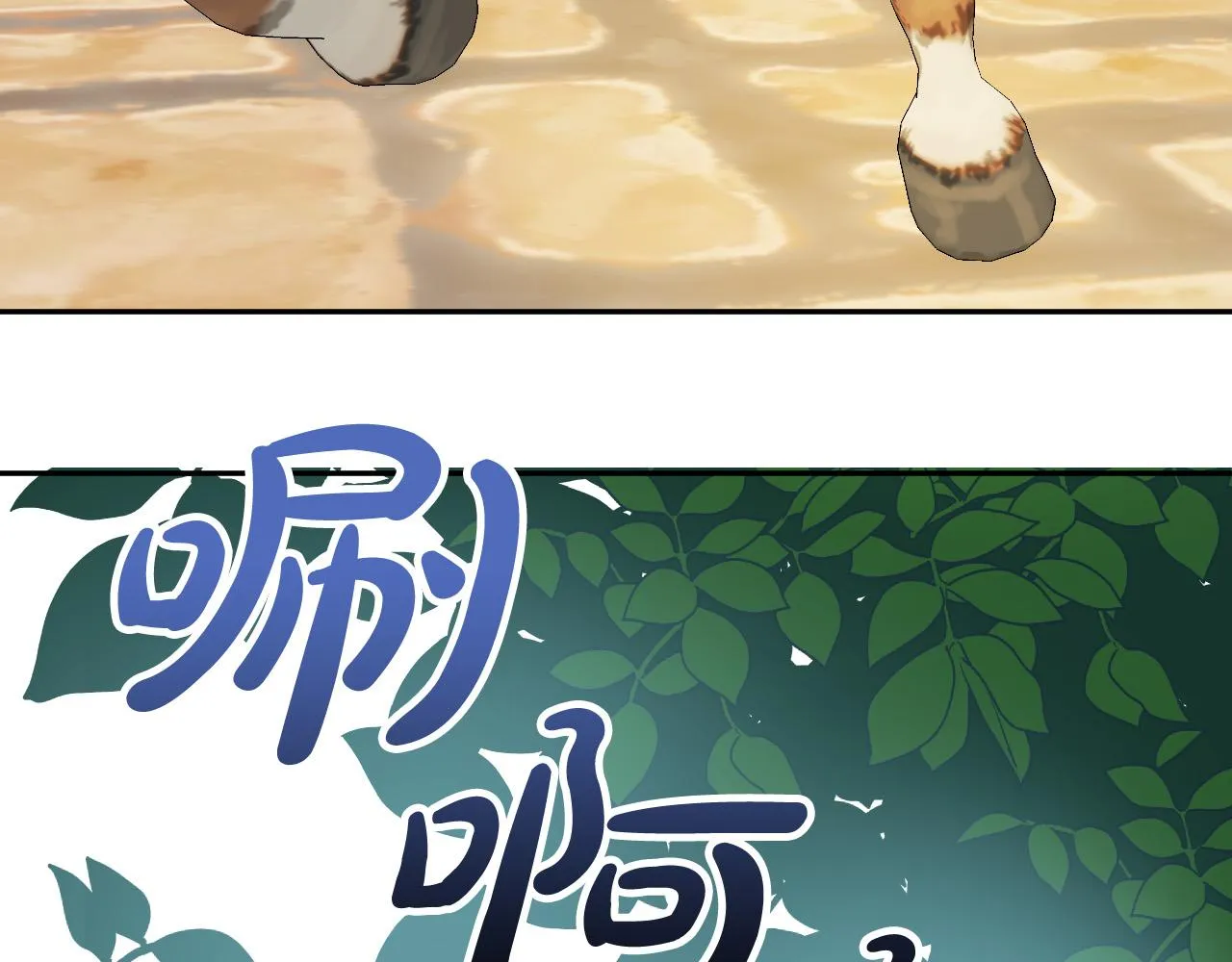 第468页