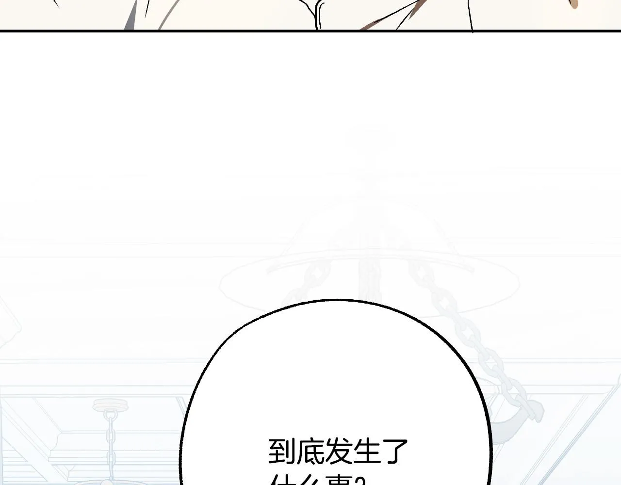 第375页