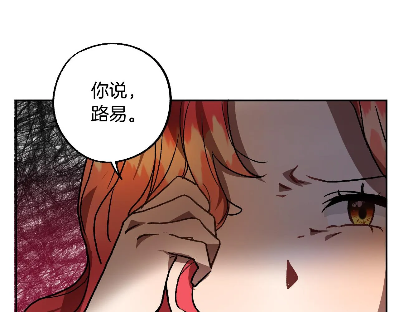 第360页