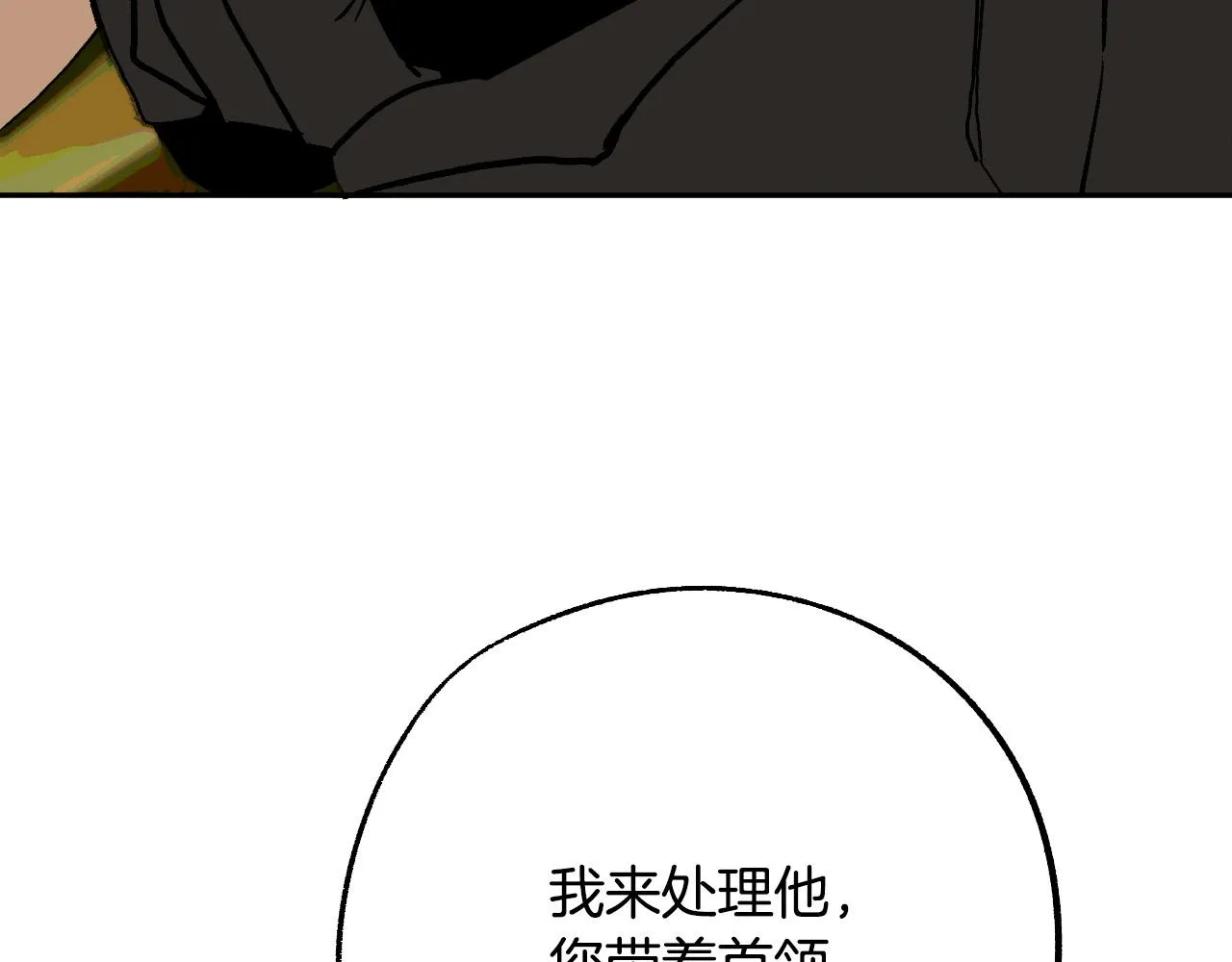 第441页