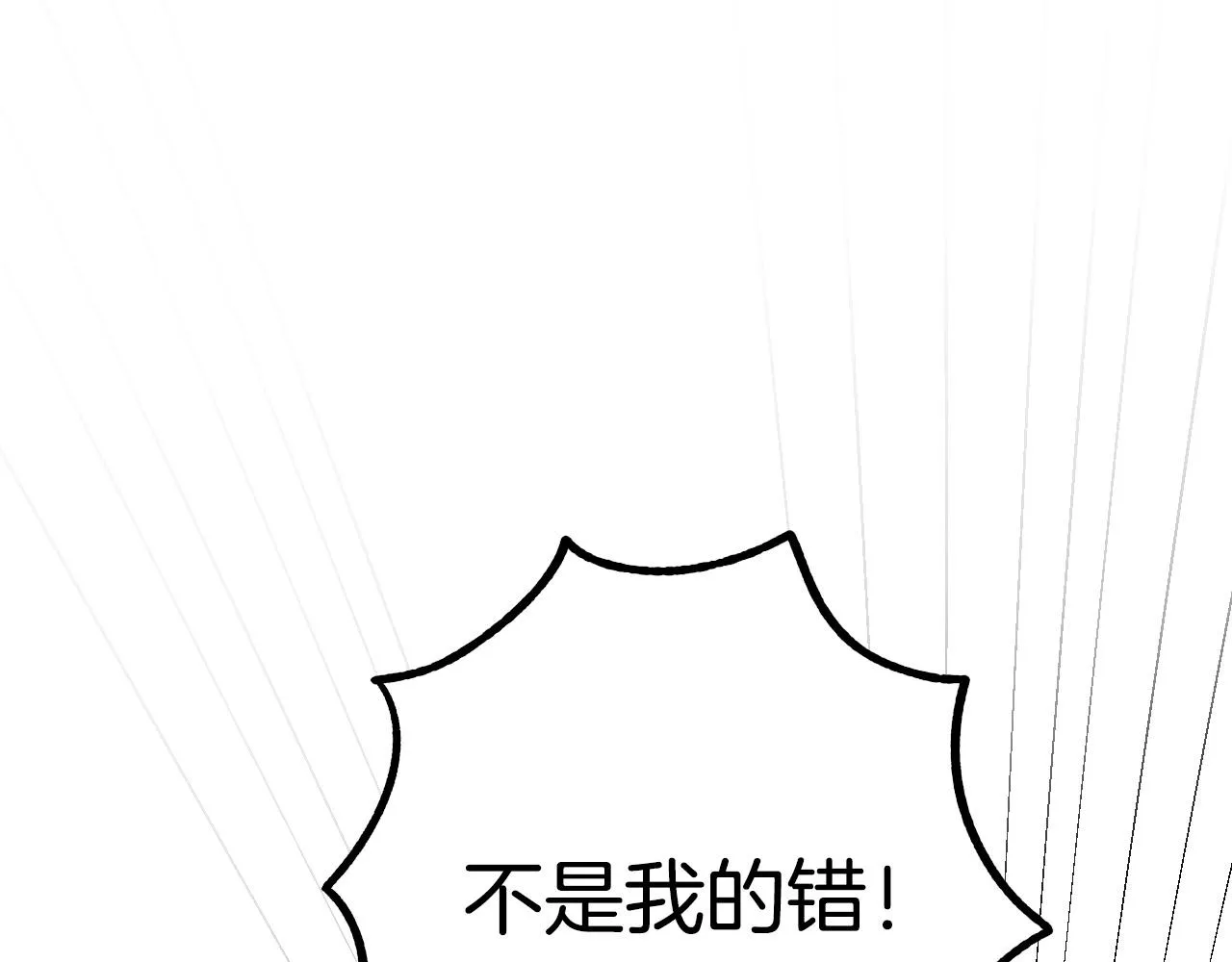 第291页
